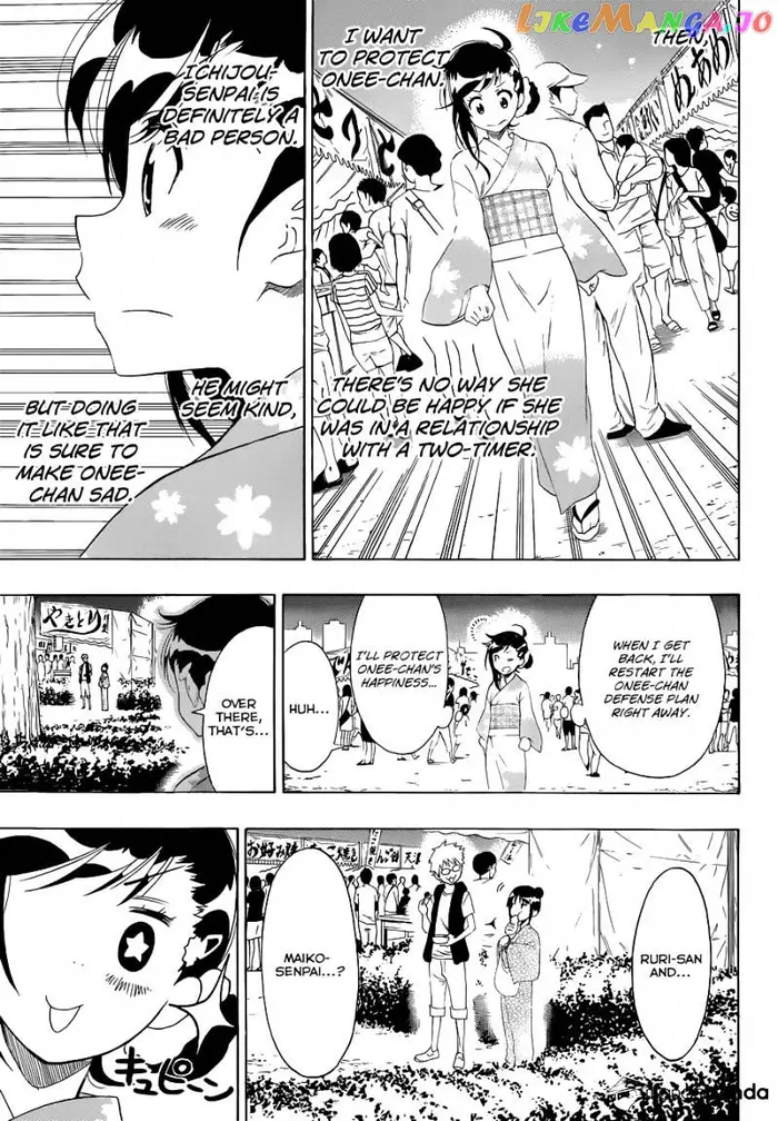 Nisekoi Chapter 107 image 20_optimized